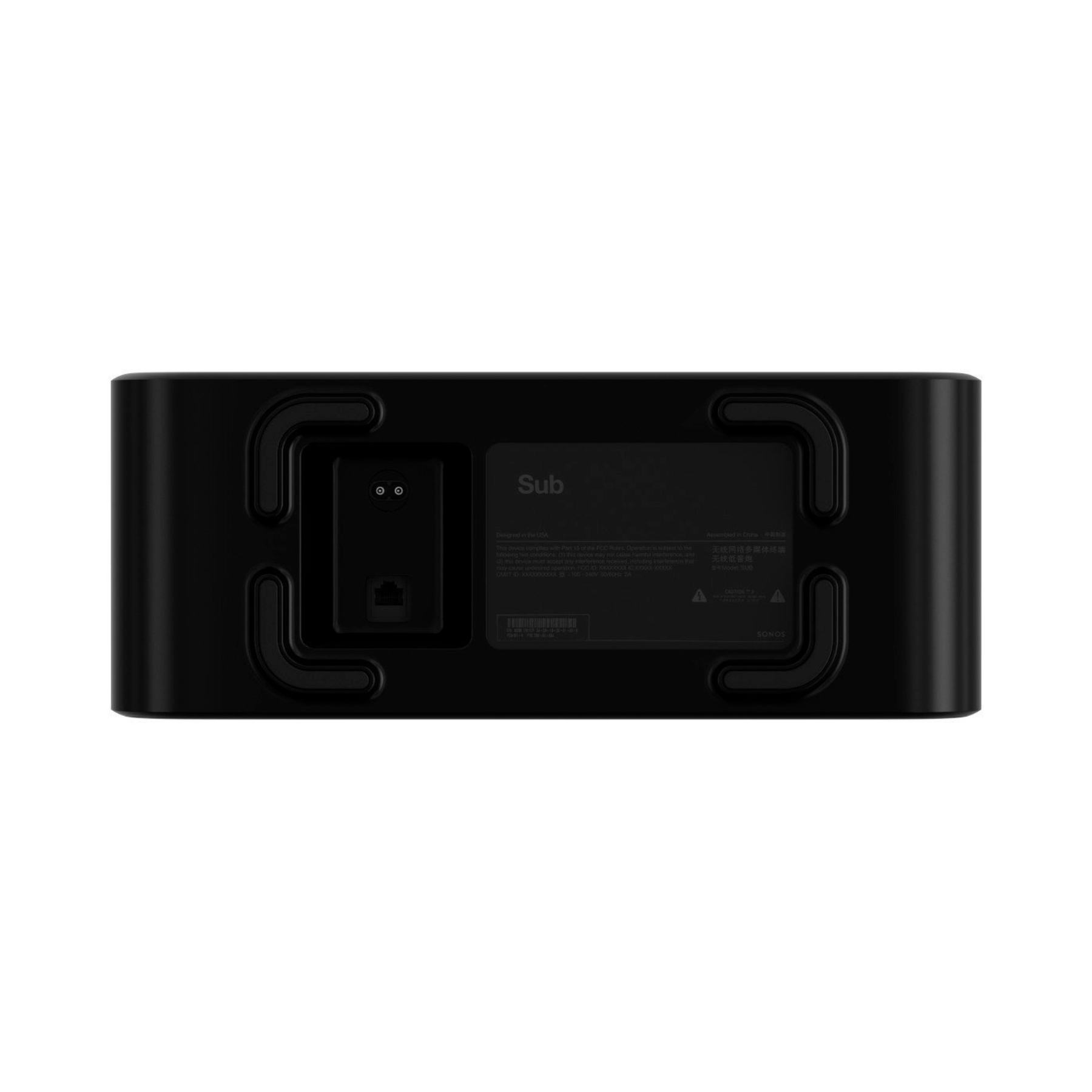 Sonos Sub Gen 3 Wireless Subwoofer - Clearance / Open Box | ListenUp