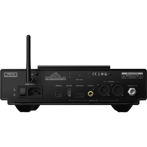 Shanling CT90 CD Transport connections (view 3 of 3)