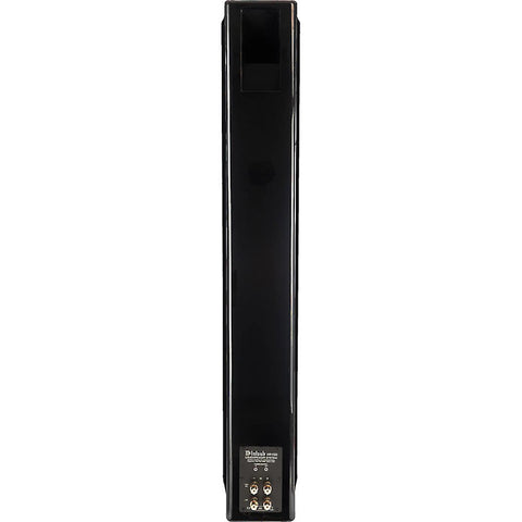 McIntosh XR100 Floorstanding Speaker (view 7 of 8)