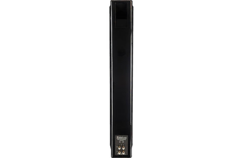 McIntosh XR100 Floorstanding Speaker (view 7 of 8)