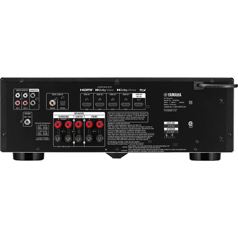 Yamaha RX-300A AVENTAGE 5.2-Channel AV Receiver (view 2 of 6)
