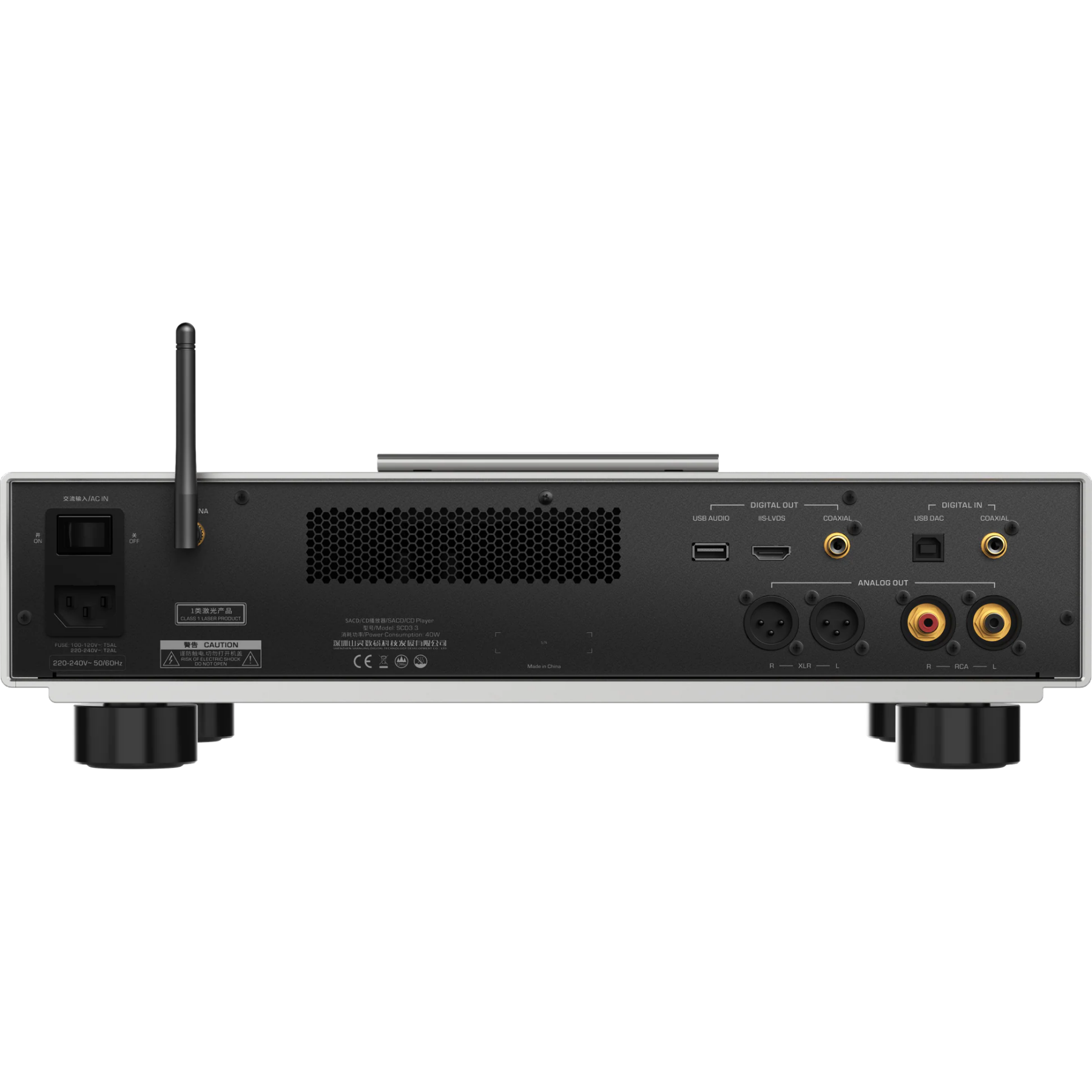 Shanling SCD3.3 High End SACD Player - ListenUp
