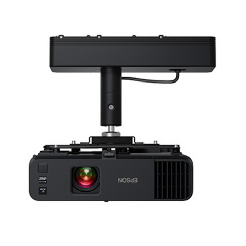 Epson PowerLite L255F 1080p 3LCD Standard-Throw Laser Projector with Built-in Wireless - Clearance / Open Box (view 5 of 5)