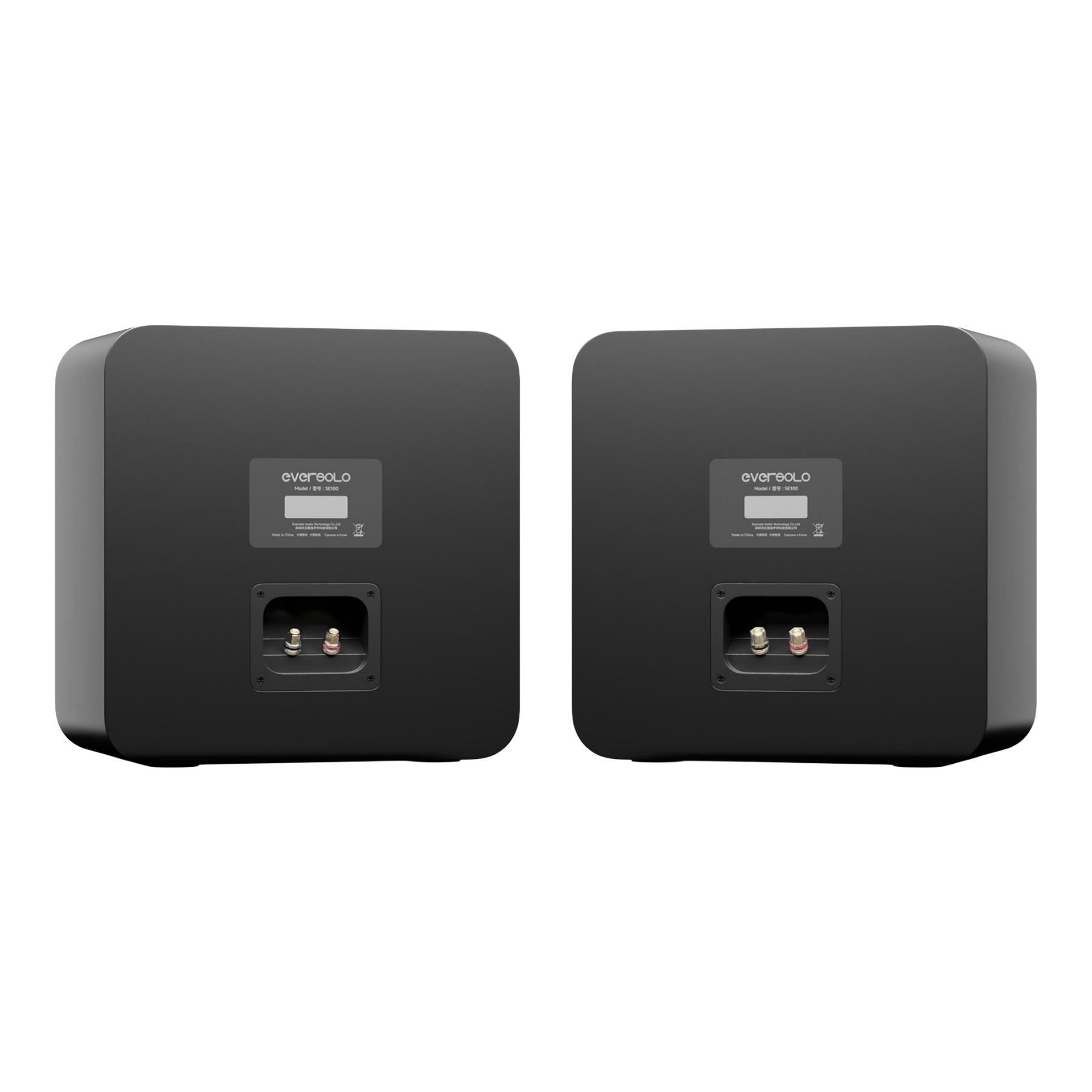 洋楽 eversor September LP Eversolo DMP-A6/ DAC Z6 Upgrade Kit - Teddy Pardo Audio