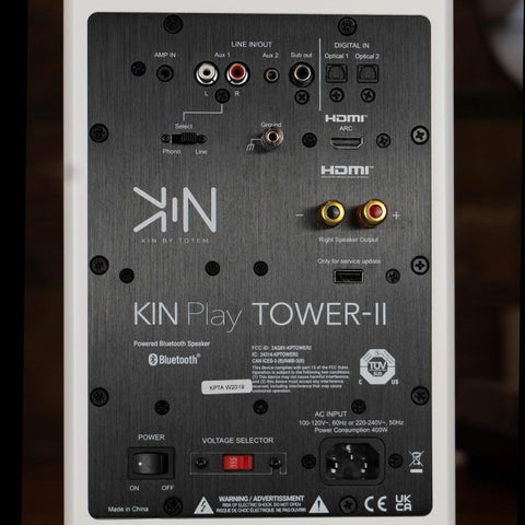 KIN by Totem Play Tower II Powered Floorstanding Speaker – White Pair (view 4 of 6)