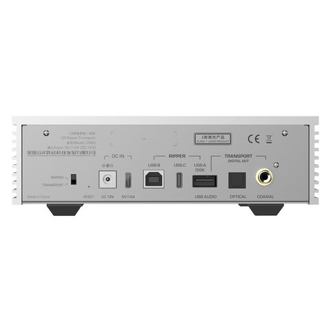 Shanling Shanling CR60 CD Transport & CD Ripper