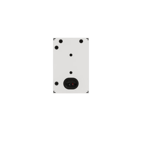 Monitor Audio Silver 8G On-Wall Speakers (view 11 of 12)